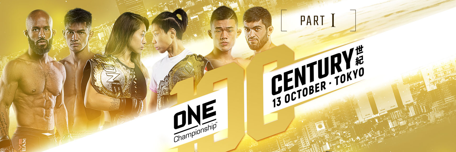 TNT to Debut Live ONE Championship Coverage, Oct. 12, at 11 p.m. ET