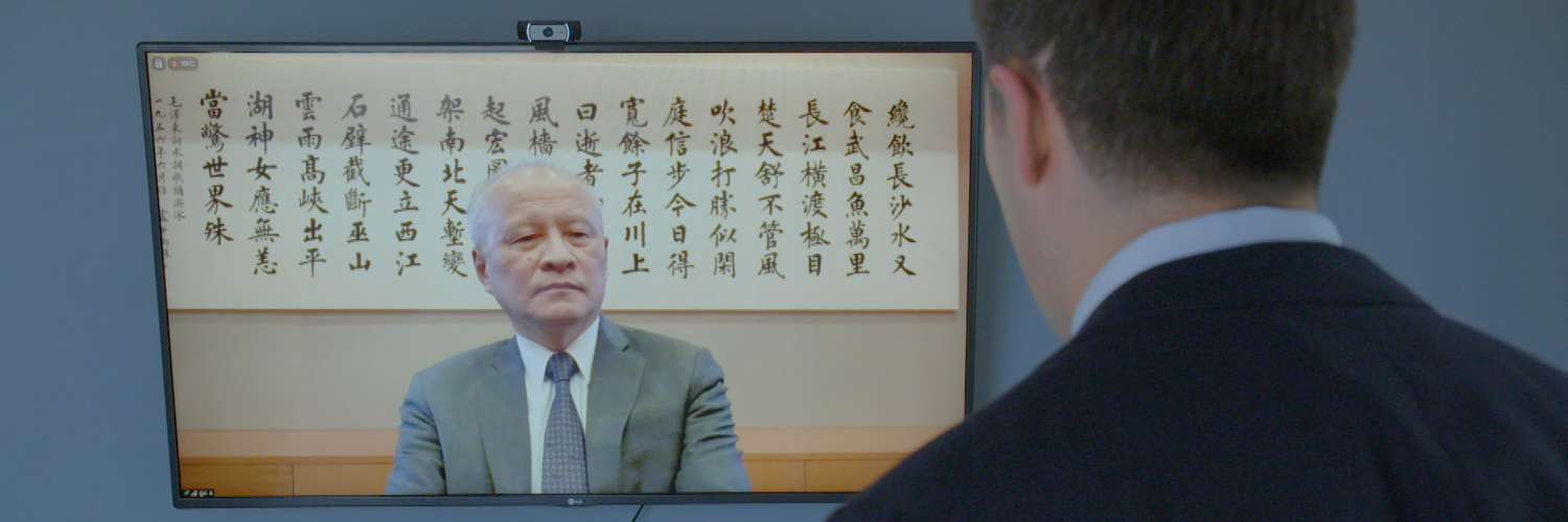 Documentary news series AXIOS continues March 22