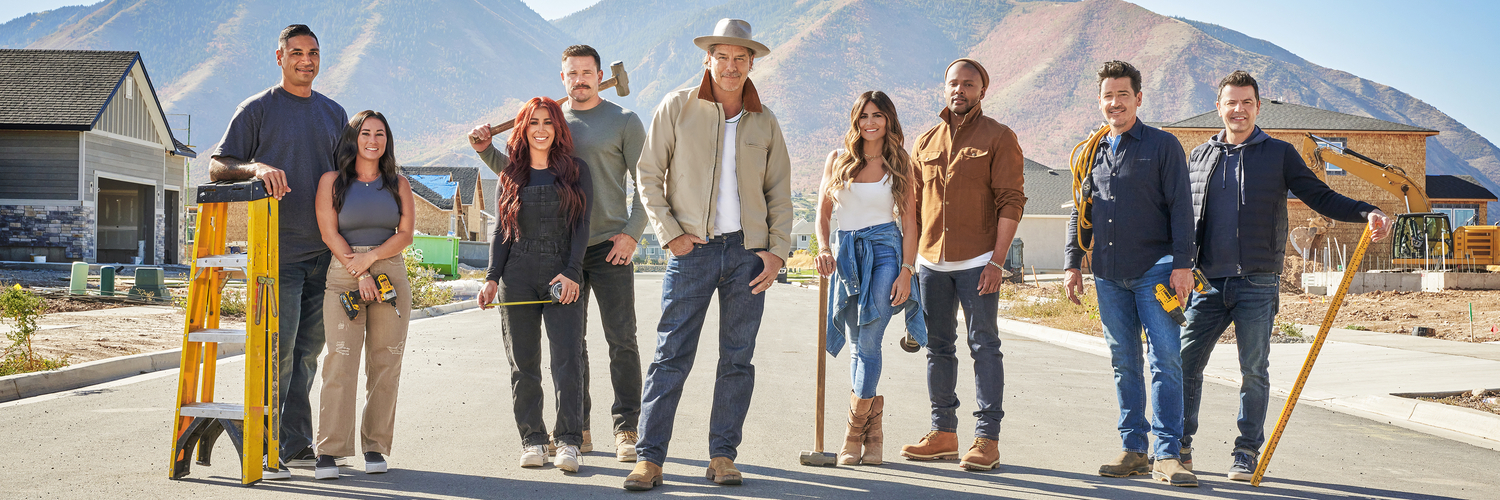 HGTV Rock the Block
