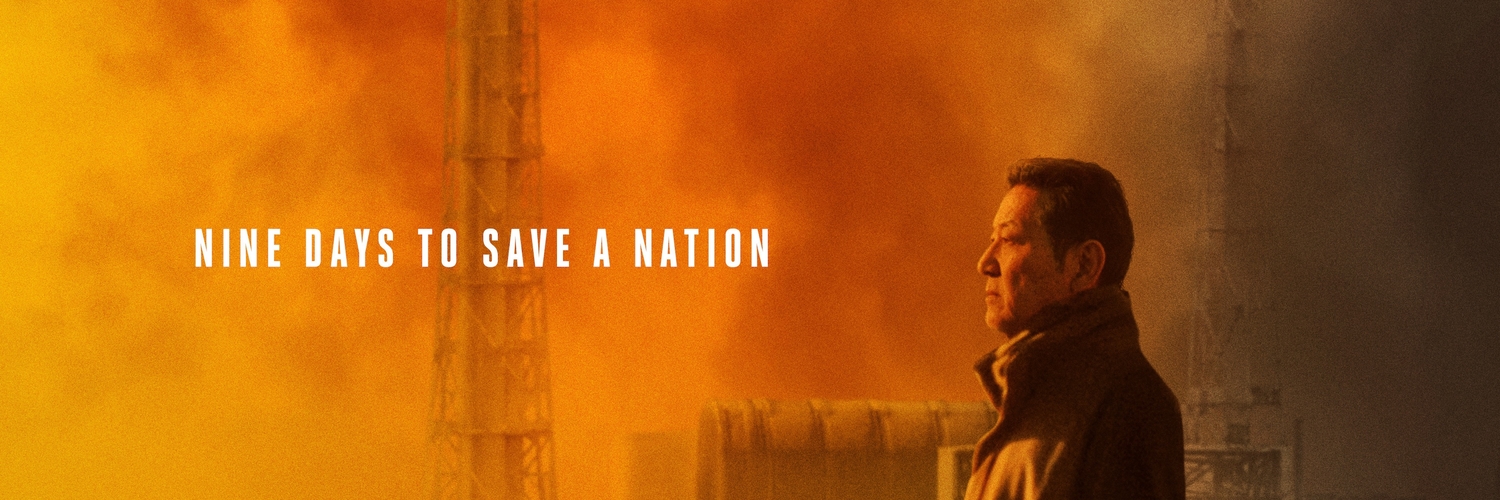 HBO Original Documentary FUKUSHIMA: A NUCLEAR NIGHTMARE Debuts March 10