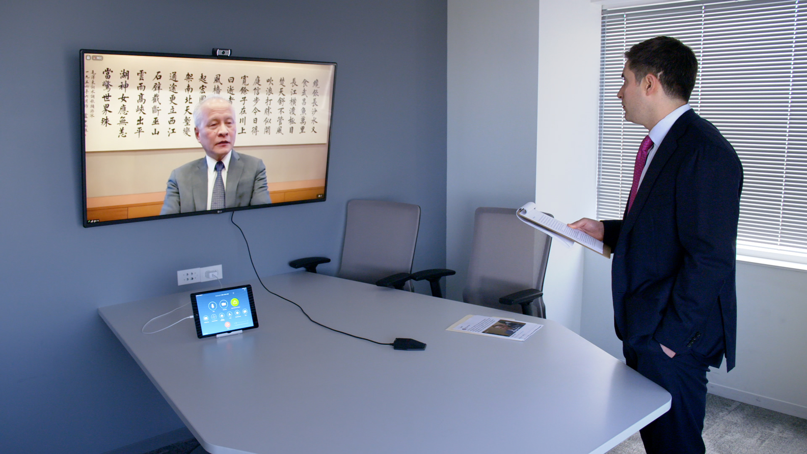Axios national political reporter Jonathan Swan interviewing Ambassador Cui Tiankai, Chinese Ambassador to the United States