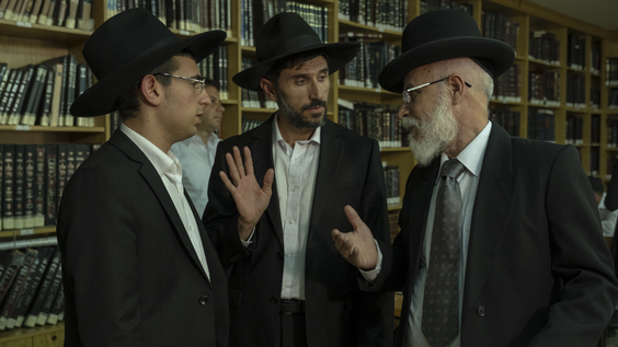 Adam Gabay, Doron Ben David, Yaakov Cohen_RanMendelson