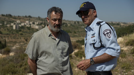 Jony Arbid and Yoram Telledano