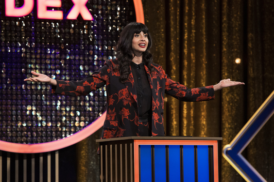 Check Out This Sucker!