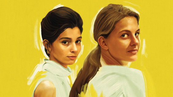 Key Art