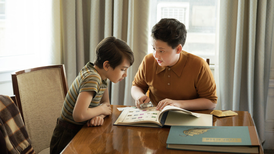 Azhy Robertson, Graydon Yosowitz
