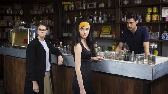 Margherita Mazzucco, Gaia Girace, Elvis Esposito
