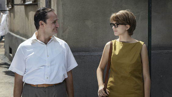 Luca Gallone, Margherita Mazzucco