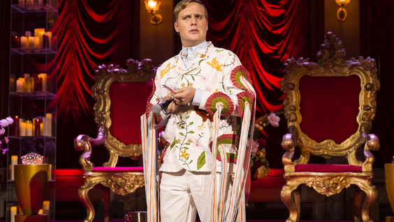 John Early