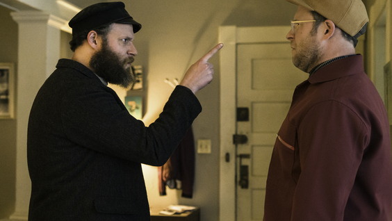 Seth Rogen