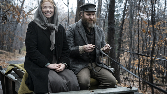 Sarah Snook, Seth Rogen