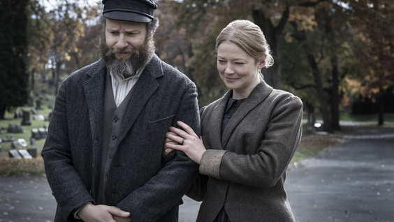 Seth Rogen, Sarah Snook