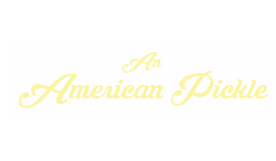 An American Pickle Premiere Party 