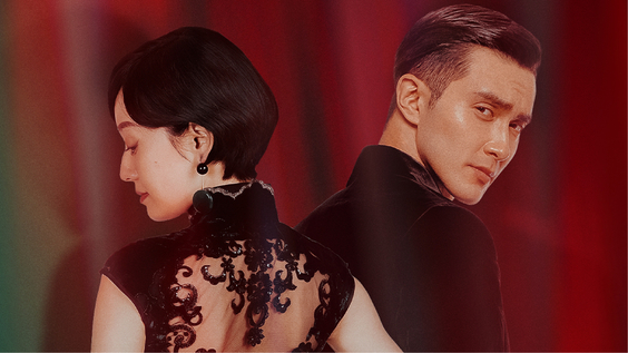 NEW HBO ASIA ORIGINAL ‘MISS S’ TO PREMIERE LATER THIS YEAR