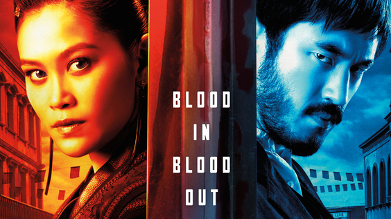 Key Art