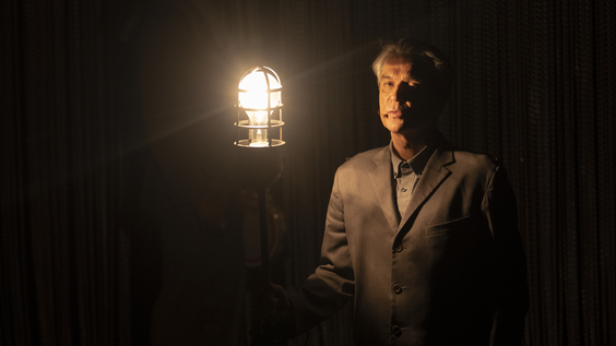 David Byrne's American Utopia