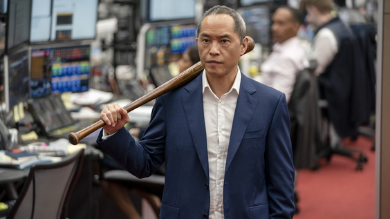 Ken Leung