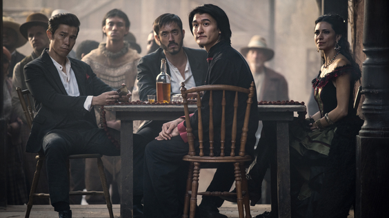 Jason Tobin, Andrew Koji, Maria-Elena Laas, Chen Tang