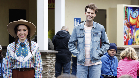 Search Party