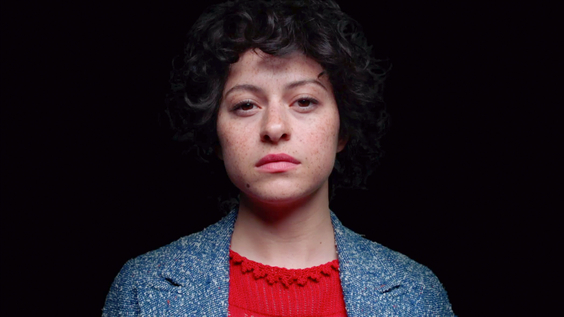 Alia Shawkat