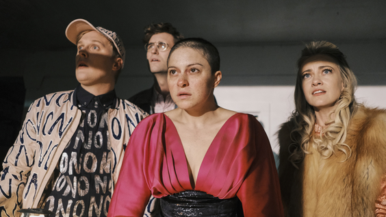 John Early, John Reynolds, Alia Shawkat, Meredith Hagner 