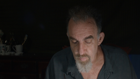 John Lurie