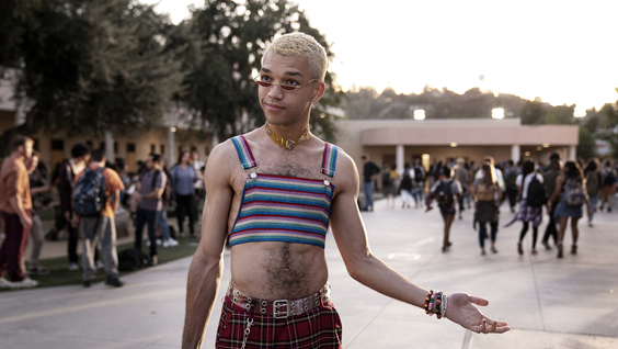 Justice Smith