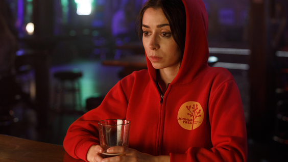Cristin Milioti