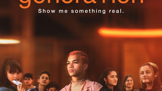 Key Art