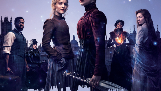Key Art