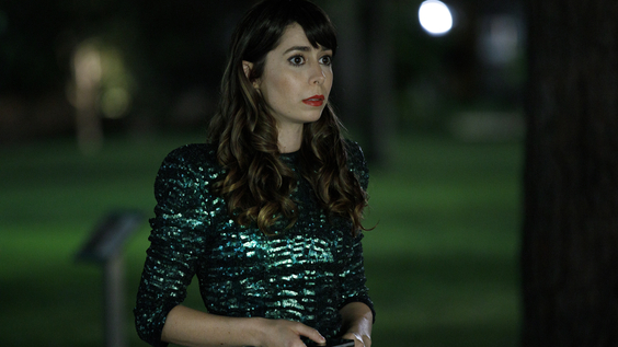 Cristin Milioti