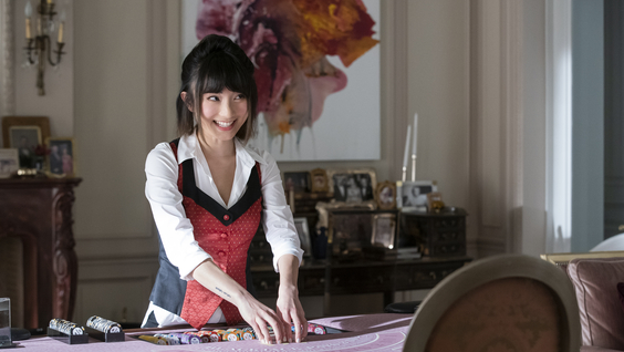 Poppy Liu 
