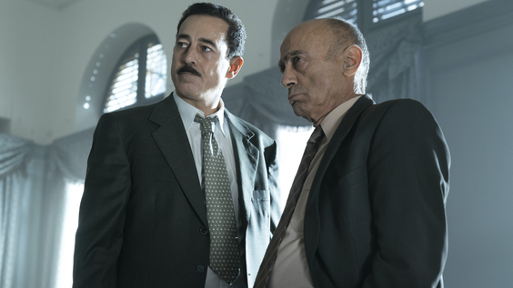 Waleed Zuaiter, Salim Daw