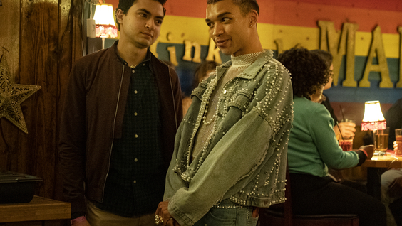 Justice Smith, Marwan Salama
