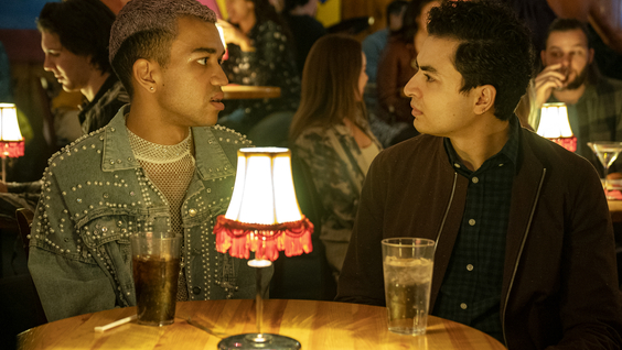 Justice Smith, Marwan Salama