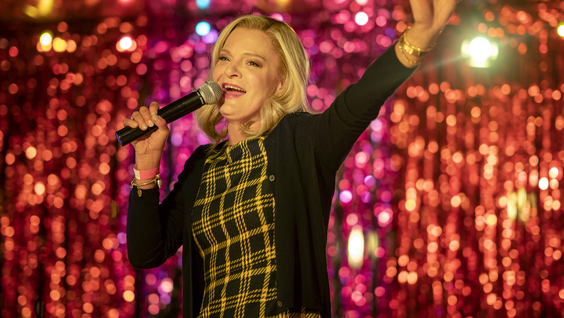 Martha Plimpton