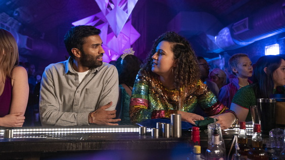 Nikesh Patel, Rose Matafeo 