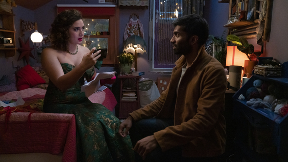 Rose Matafeo, Nikesh Patel