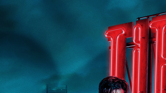 Key Art