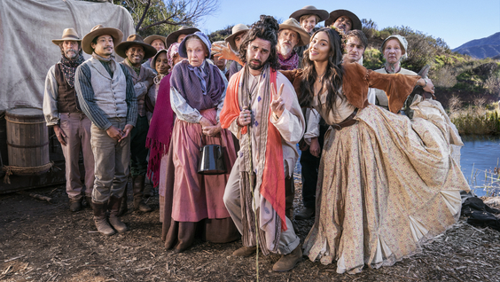 Jordan Firstman, Steve Buscemi, Shay Mitchell, Daniel Radcliffe, & Cast