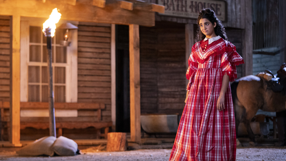 Geraldine Viswanathan