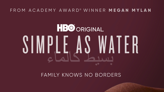 HBO’s SIMPLE AS WATER, From Academy Award® Winner Megan Mylan, Debuts November 16