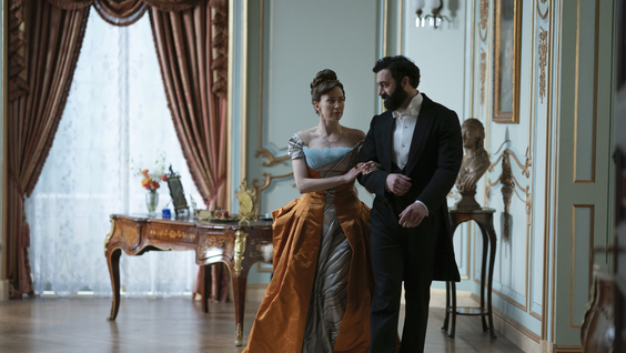 New HBO Drama Series THE GILDED AGE Debuts January 24 