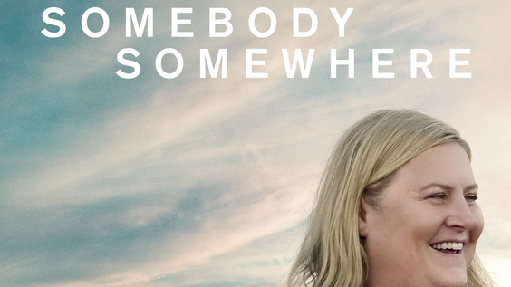 Key Art