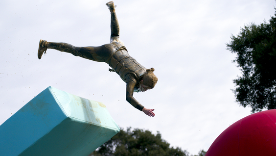 WIPEOUT