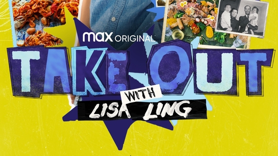 Key Art