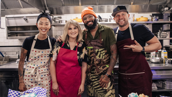 JEREMY FORD, JILLIAN BELL, JUSTIN SUTHERLAND, KRISTEN KISH