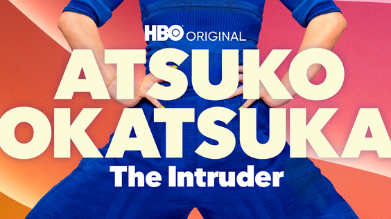 Key Art