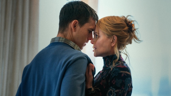 A24's BABYGIRL Begins Streaming Exclusively On Max April 25  