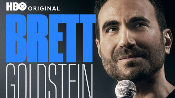 HBO Original Comedy Special BRETT GOLDSTEIN: THE SECOND BEST NIGHT OF YOUR LIFE Debuts April 26